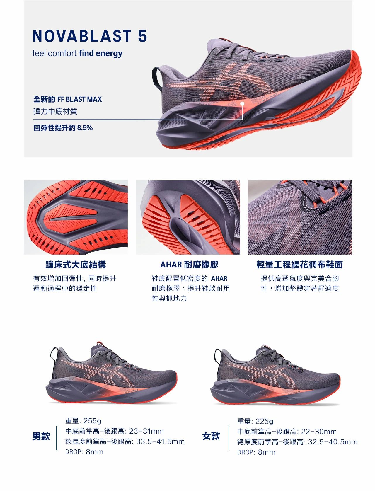 2cfaccf7-ae5b-403f-8317-9c3f127e4c56-1730457130-ld2y9dwblr_d_1280x1676 (1).jpg